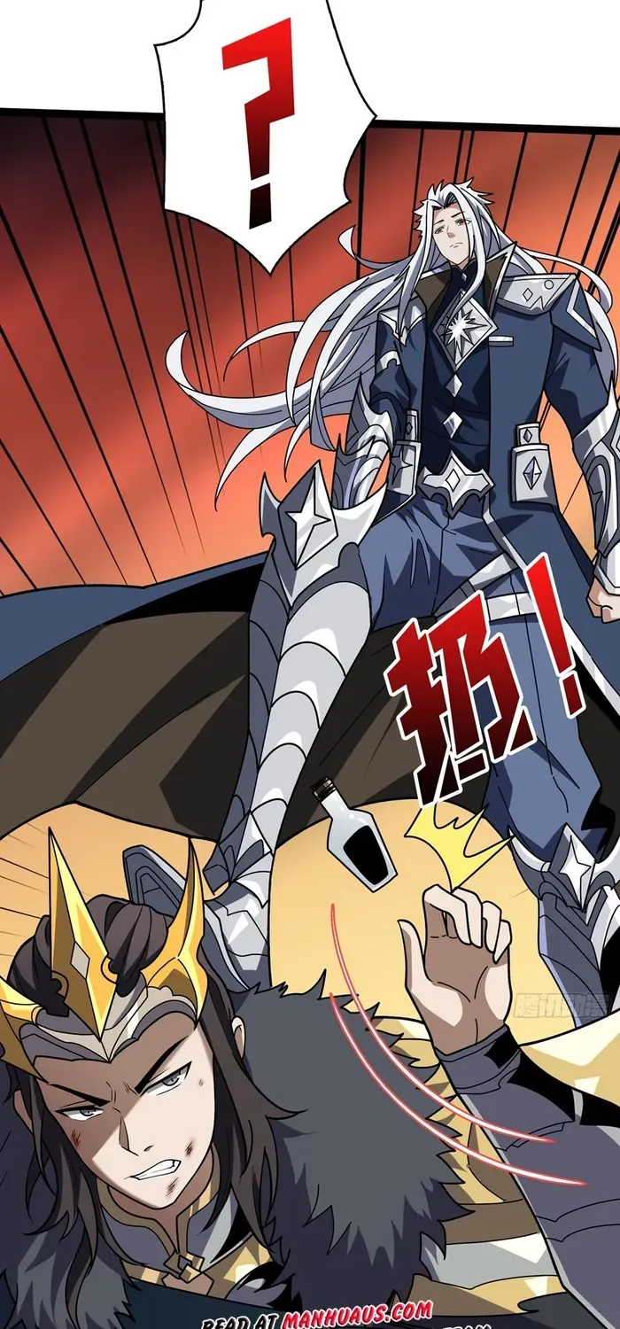 A Beginner With the Mightiest Account Chapter 469 page 3 - 