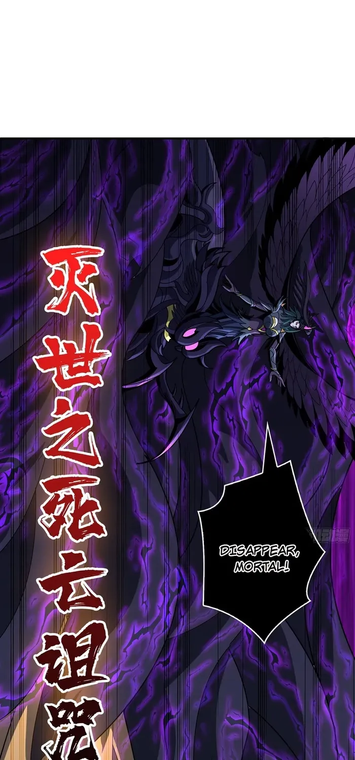 A Beginner With the Mightiest Account Chapter 473 page 3 - 