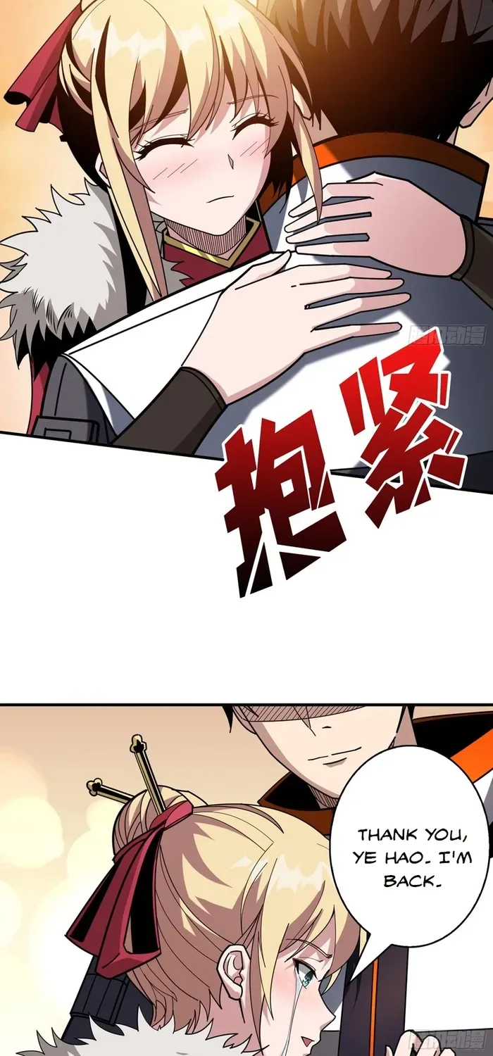 A Beginner With the Mightiest Account Chapter 474 page 34 - 