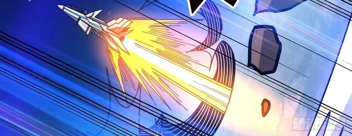 A Beginner With the Mightiest Account Chapter 476 page 5 - 