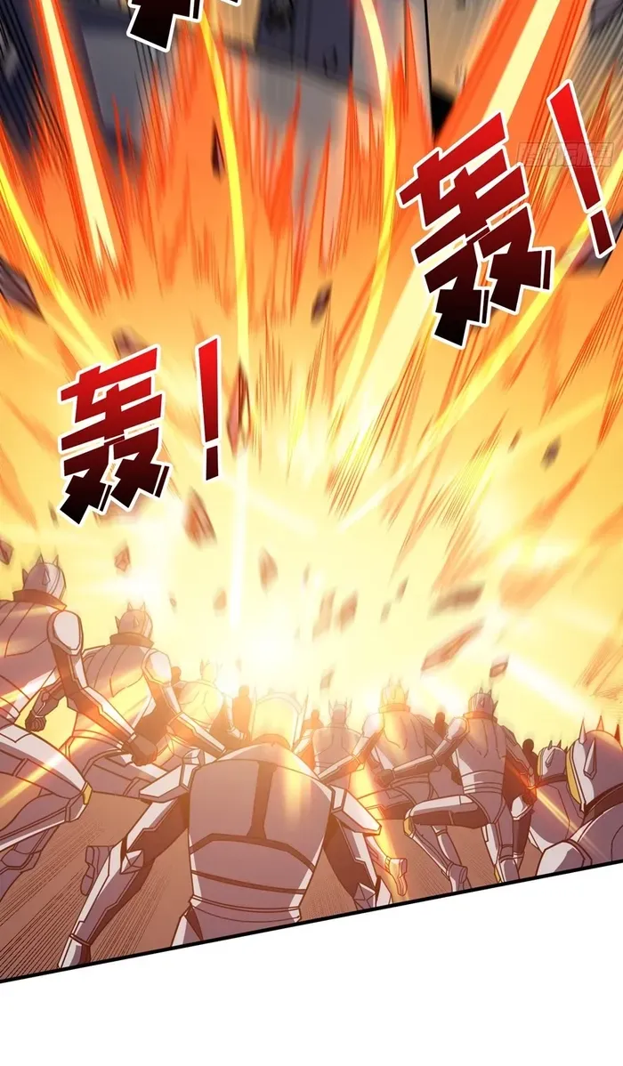 A Beginner With the Mightiest Account Chapter 478 page 4 - 