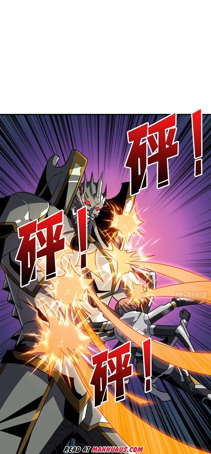 A Beginner With the Mightiest Account Chapter 478 page 38 - 