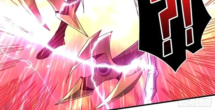 A Beginner With the Mightiest Account Chapter 479 page 5 - 