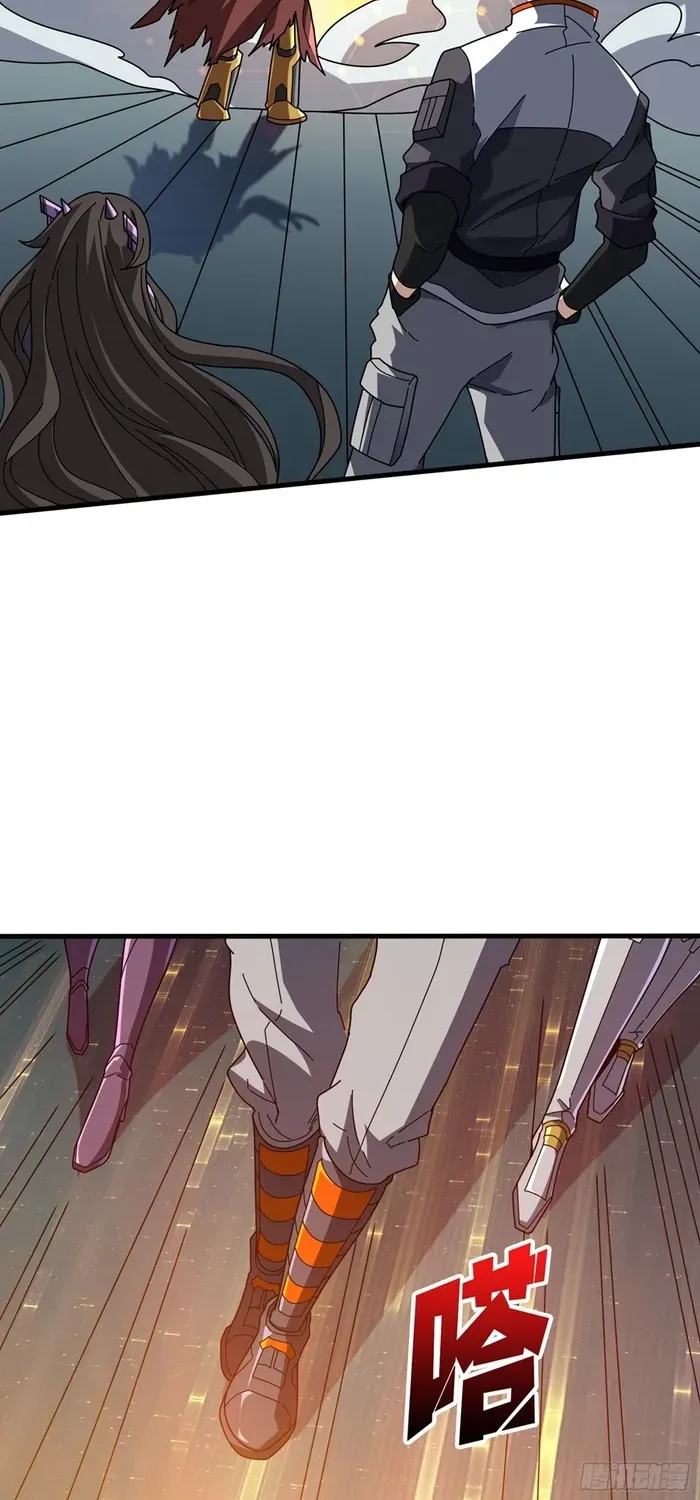 A Beginner With the Mightiest Account Chapter 480 page 39 - 