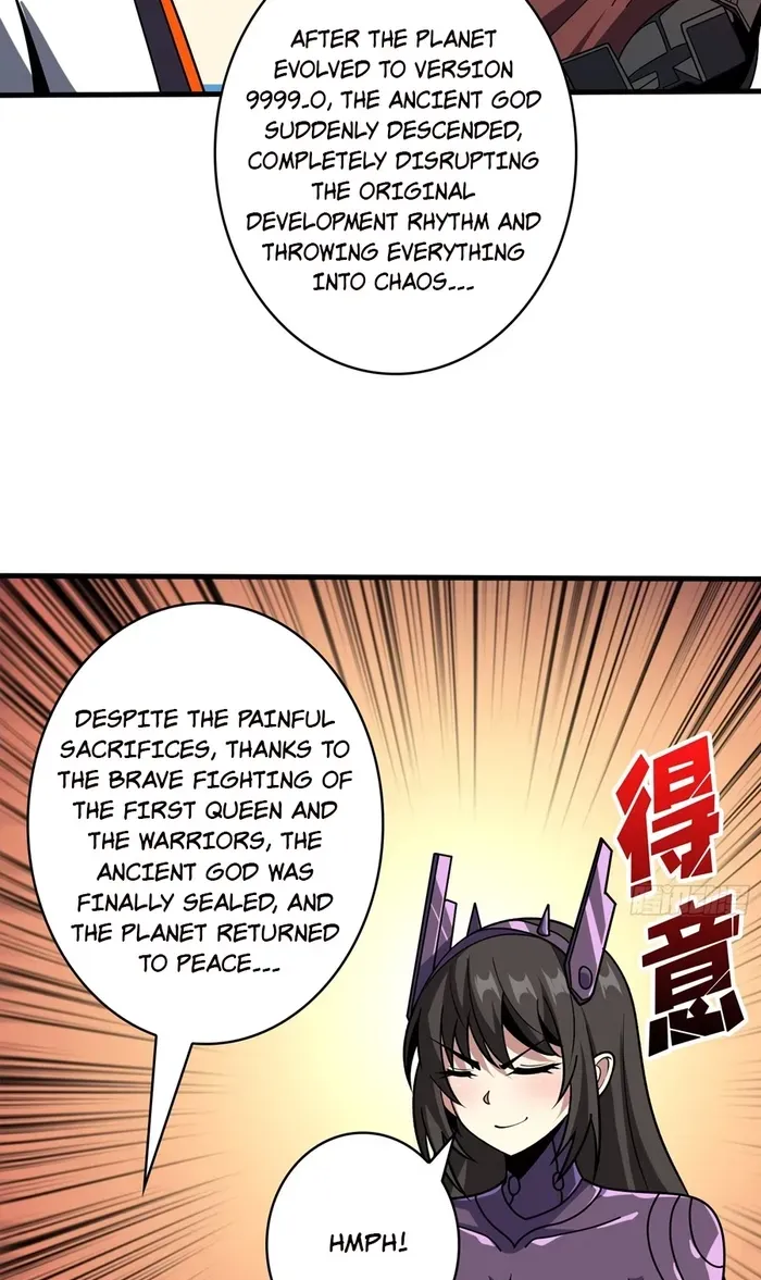 A Beginner With the Mightiest Account Chapter 481 page 15 - 