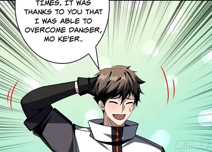 A Beginner With the Mightiest Account Chapter 482 page 19 - 