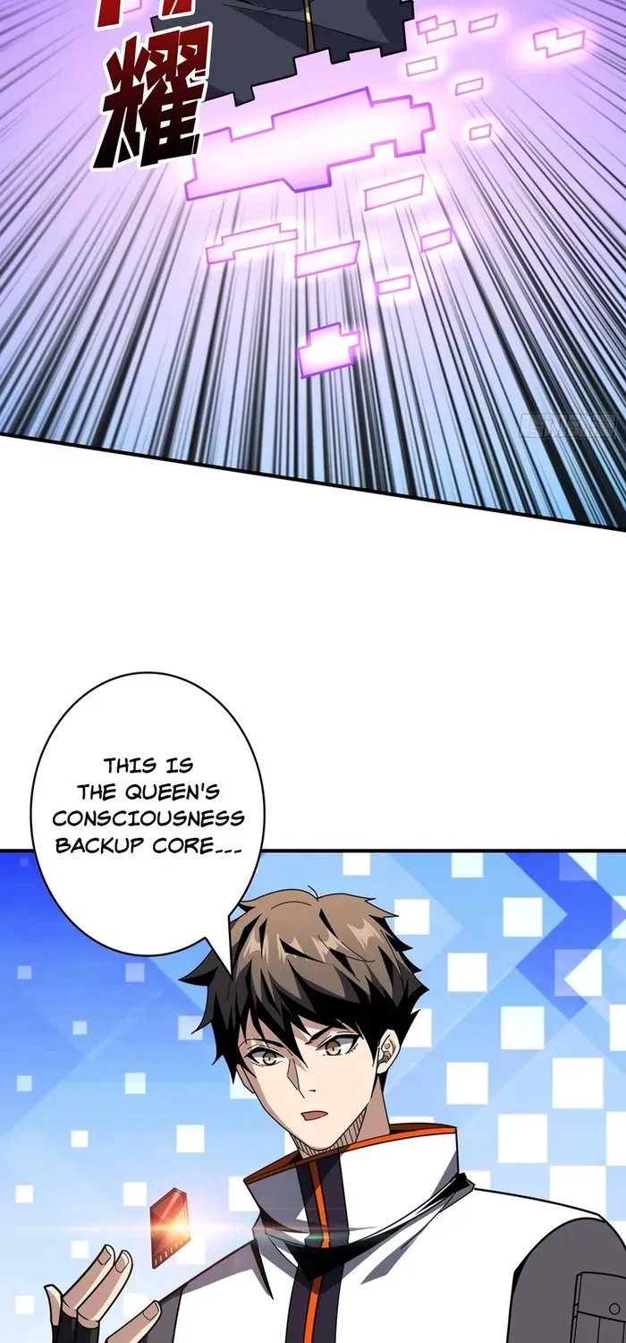 A Beginner With the Mightiest Account Chapter 482 page 27 - 