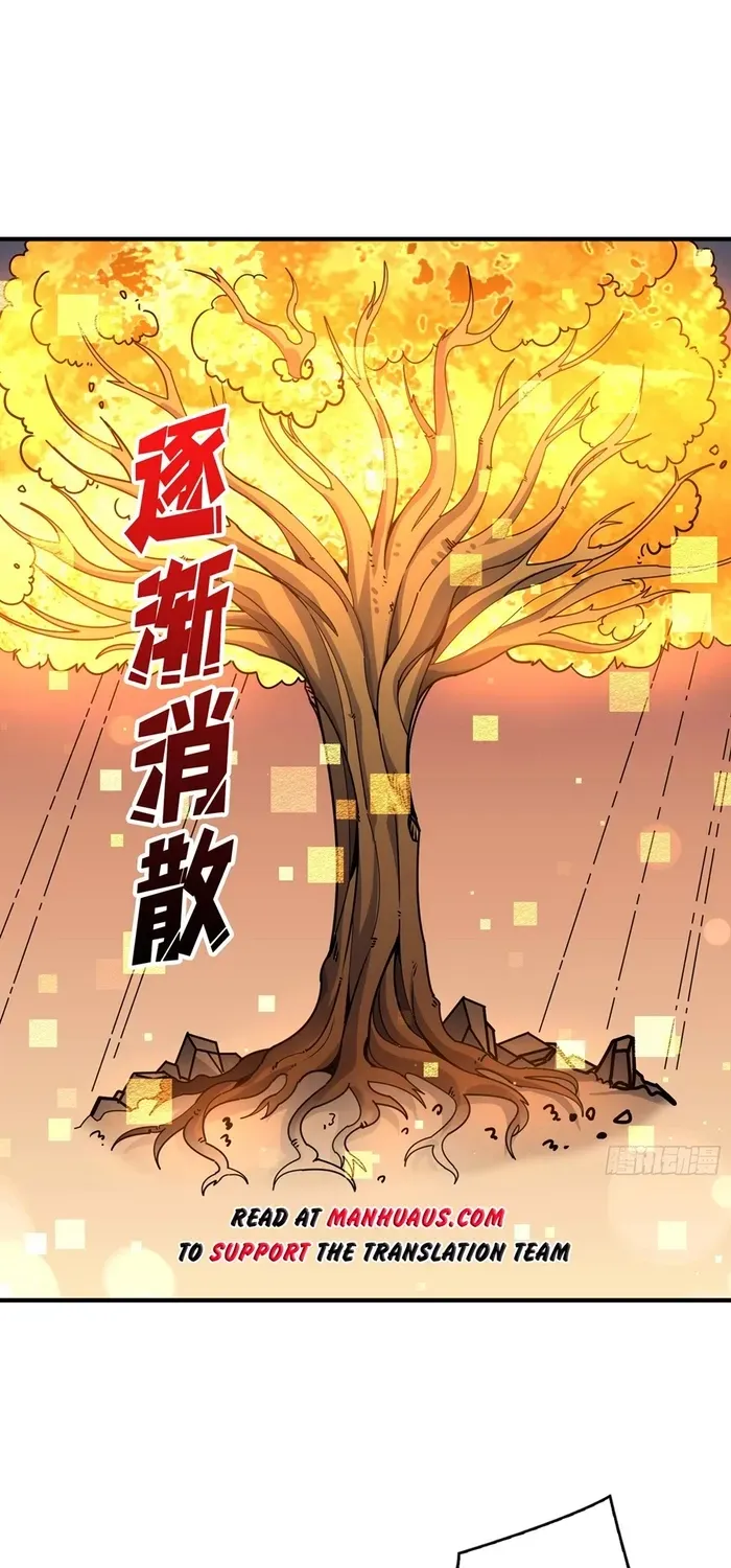 A Beginner With the Mightiest Account Chapter 482 page 33 - 