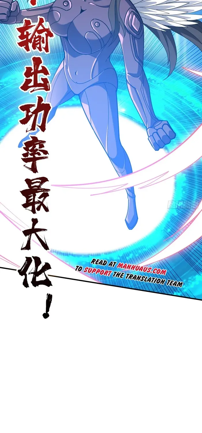 A Beginner With the Mightiest Account Chapter 484 page 35 - 