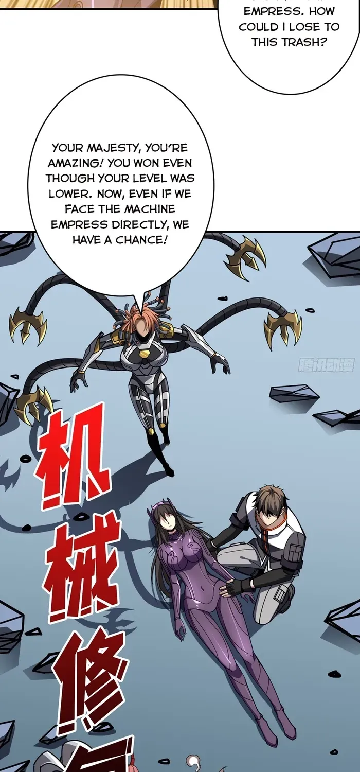 A Beginner With the Mightiest Account Chapter 484 page 41 - 