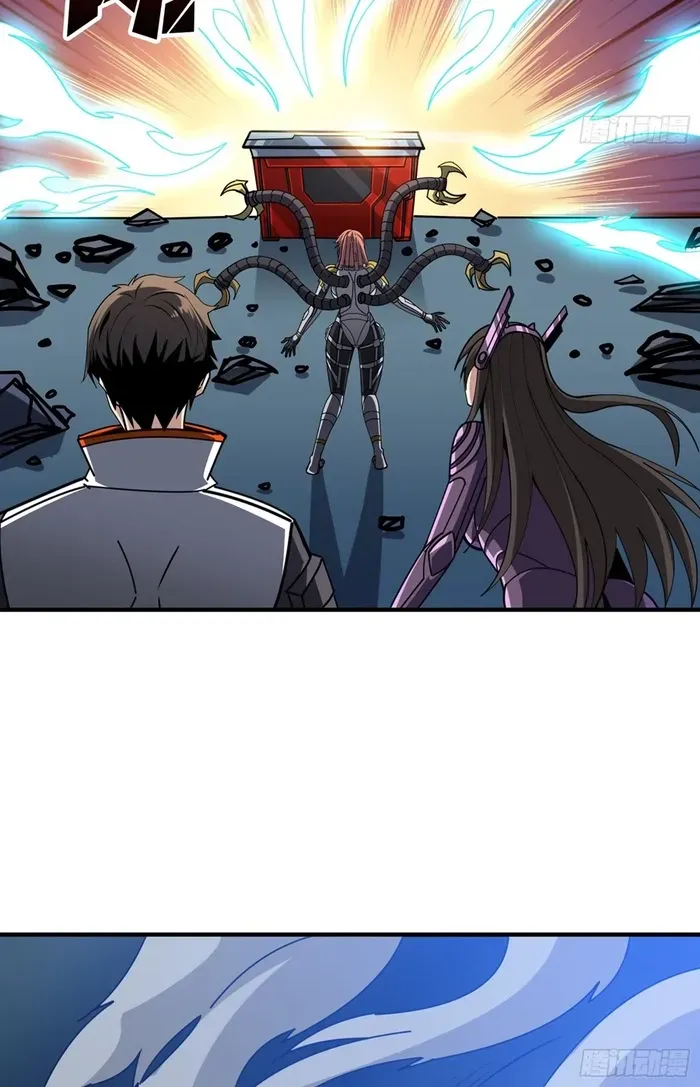 A Beginner With the Mightiest Account Chapter 484 page 54 - 