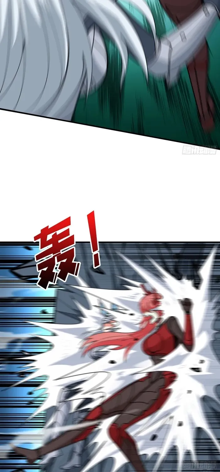 A Beginner With the Mightiest Account Chapter 484 page 8 - 