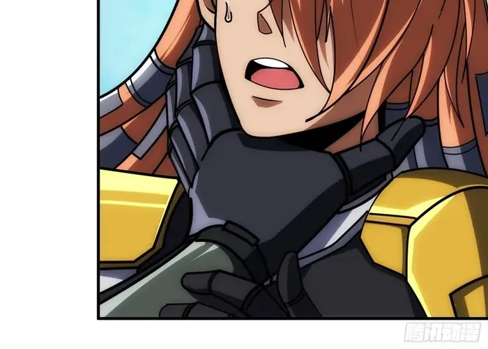 A Beginner With the Mightiest Account Chapter 485 page 20 - 