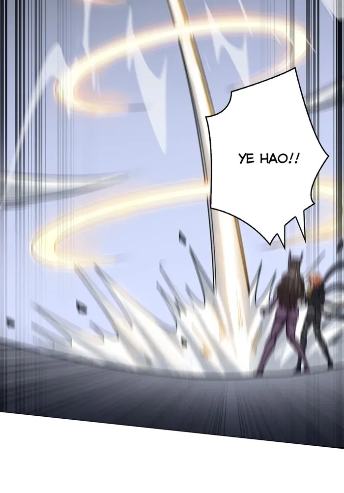A Beginner With the Mightiest Account Chapter 485 page 31 - 