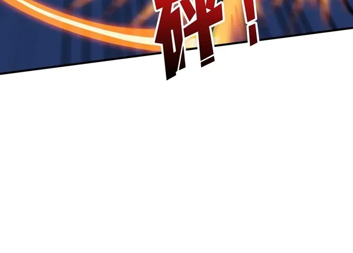 A Beginner With the Mightiest Account Chapter 485 page 35 - 