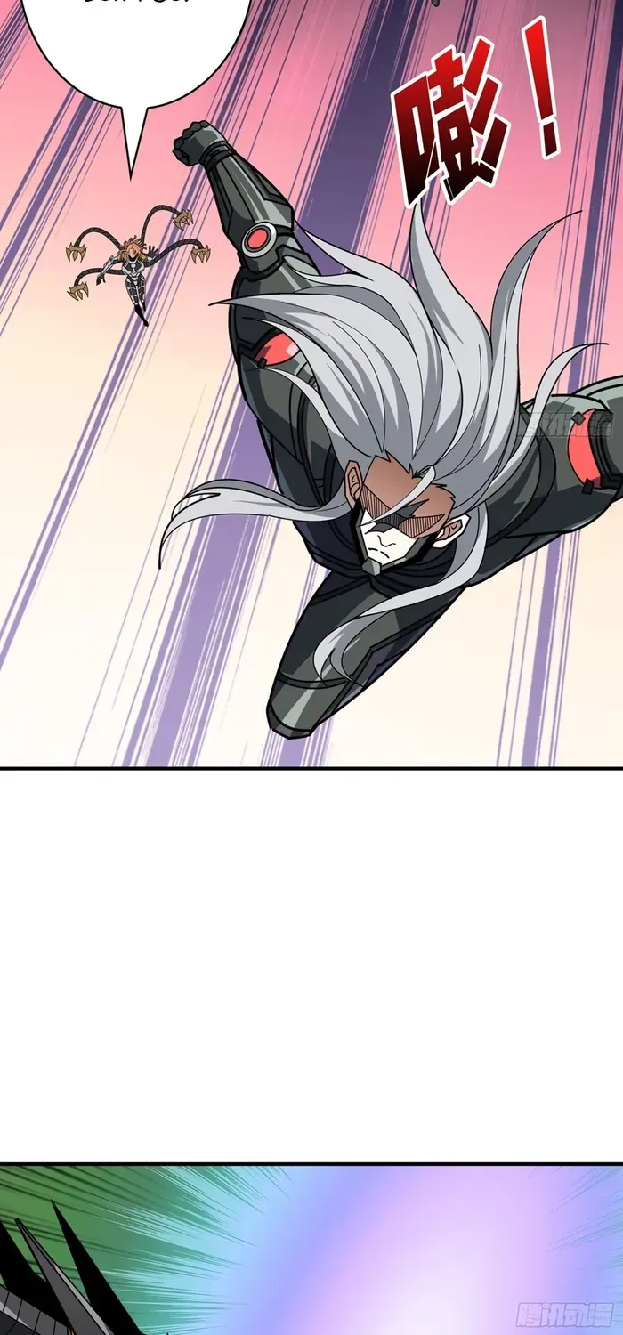 A Beginner With the Mightiest Account Chapter 485 page 43 - 