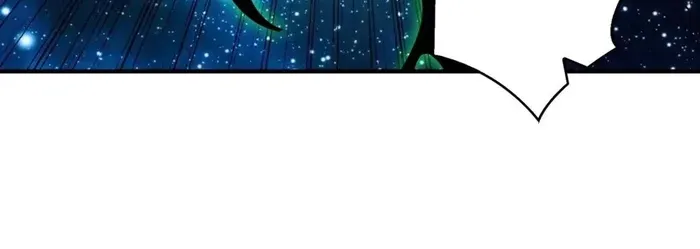 A Beginner With the Mightiest Account Chapter 487 page 17 - 