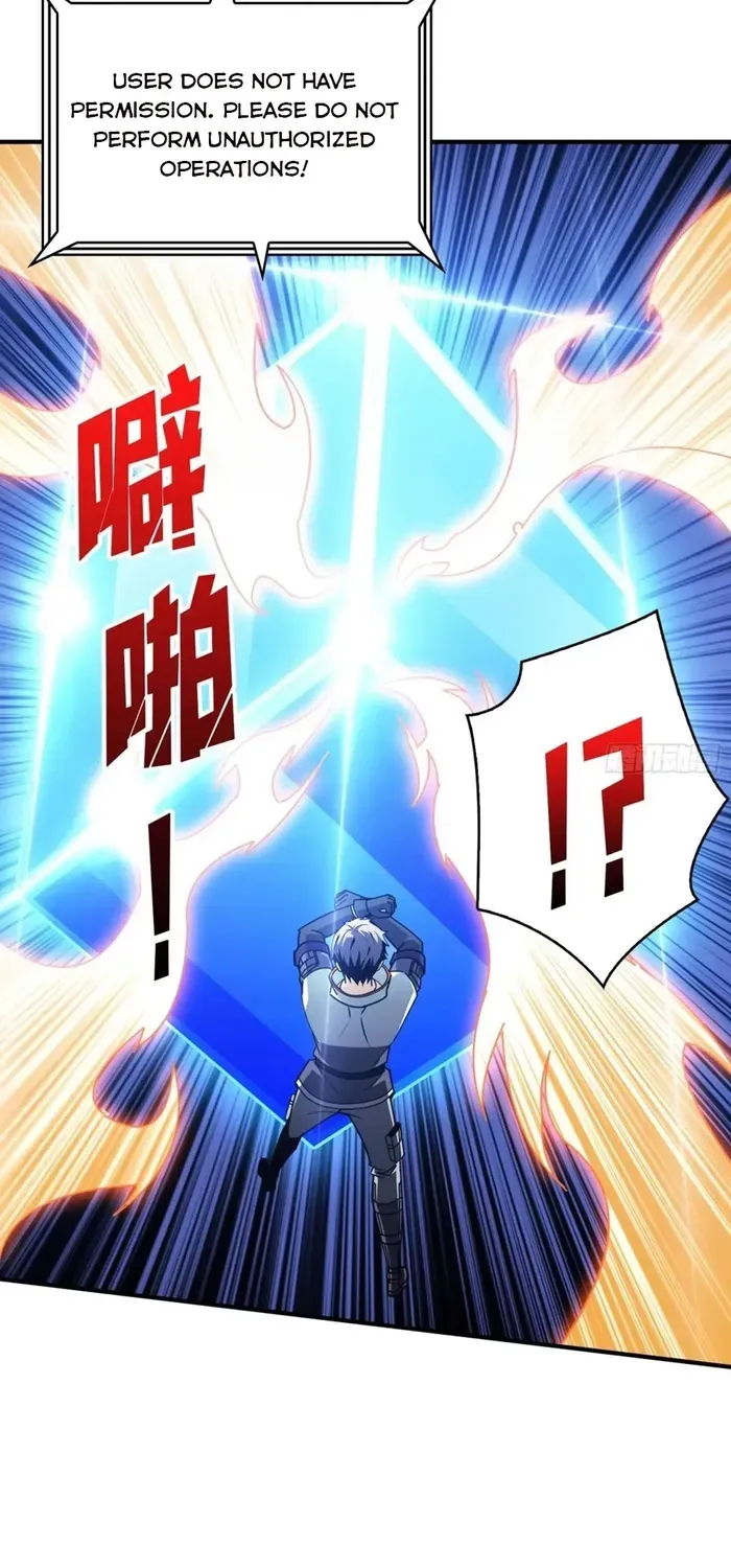 A Beginner With the Mightiest Account Chapter 487 page 20 - 