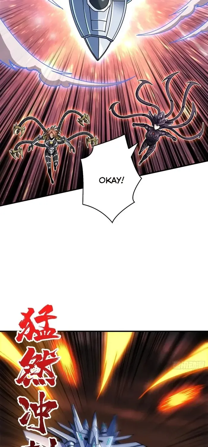 A Beginner With the Mightiest Account Chapter 487 page 46 - 