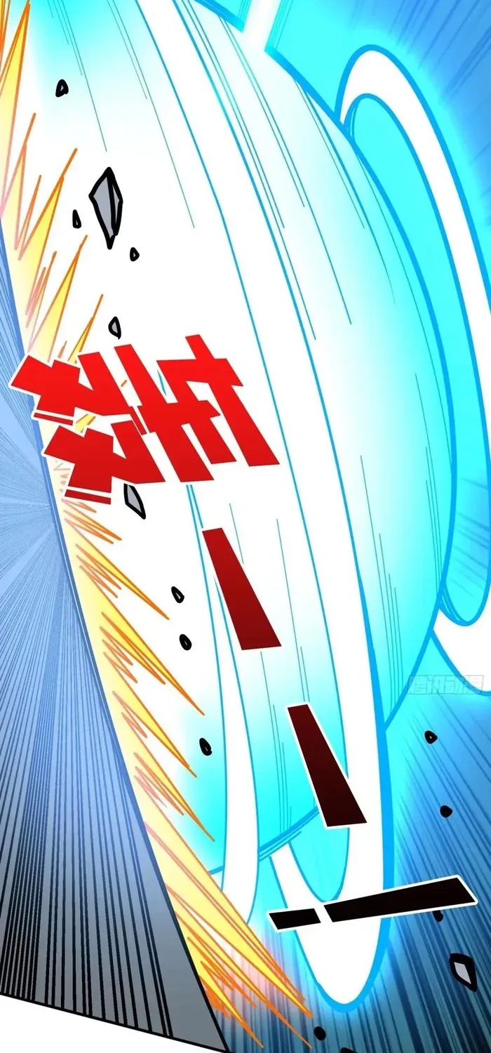 A Beginner With the Mightiest Account Chapter 488 page 30 - 
