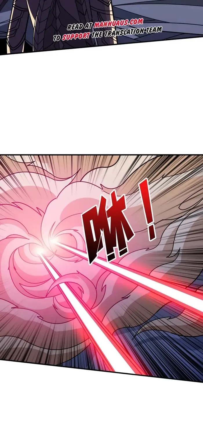 A Beginner With the Mightiest Account Chapter 488 page 32 - 