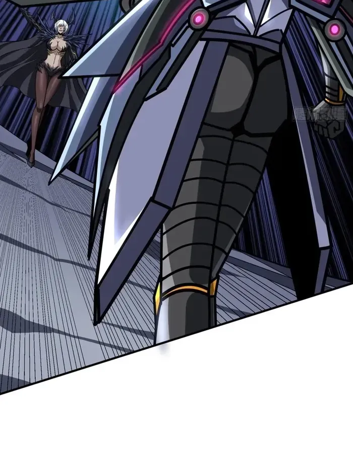 A Beginner With the Mightiest Account Chapter 488 page 61 - 