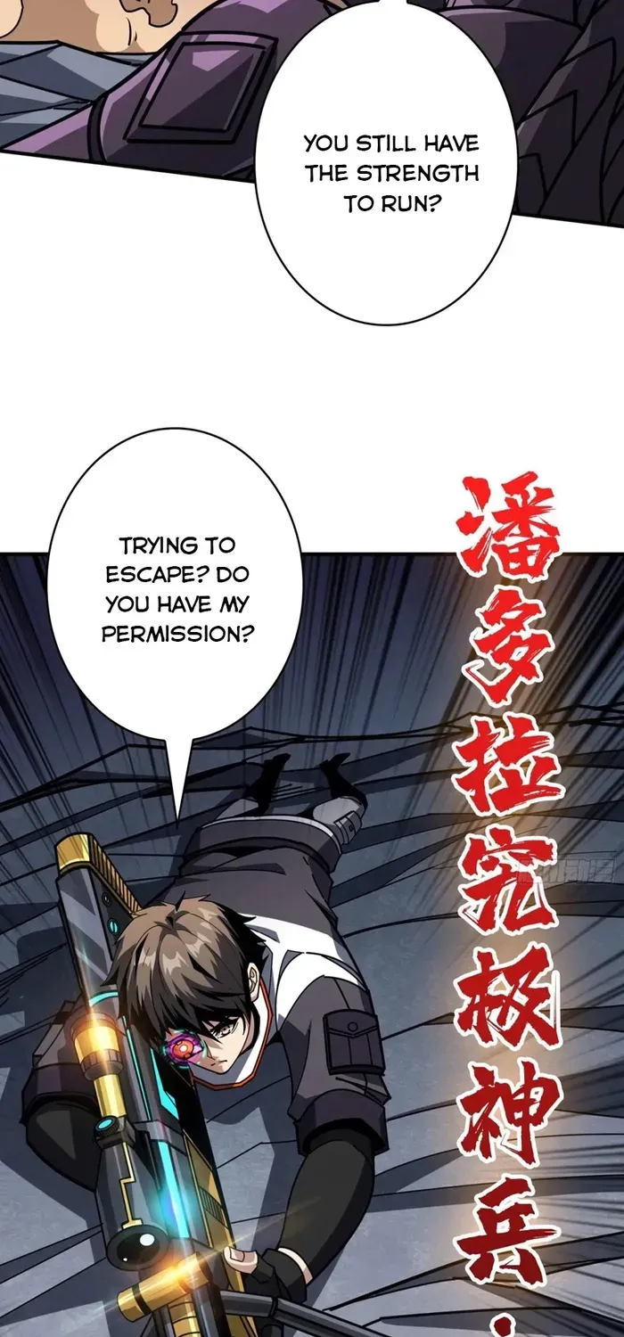 A Beginner With the Mightiest Account Chapter 489 page 30 - 