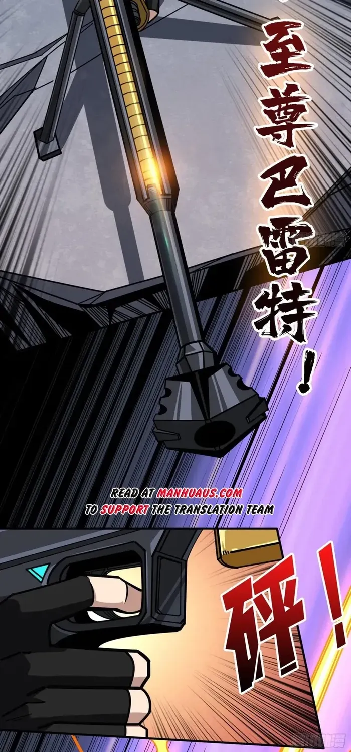 A Beginner With the Mightiest Account Chapter 489 page 31 - 