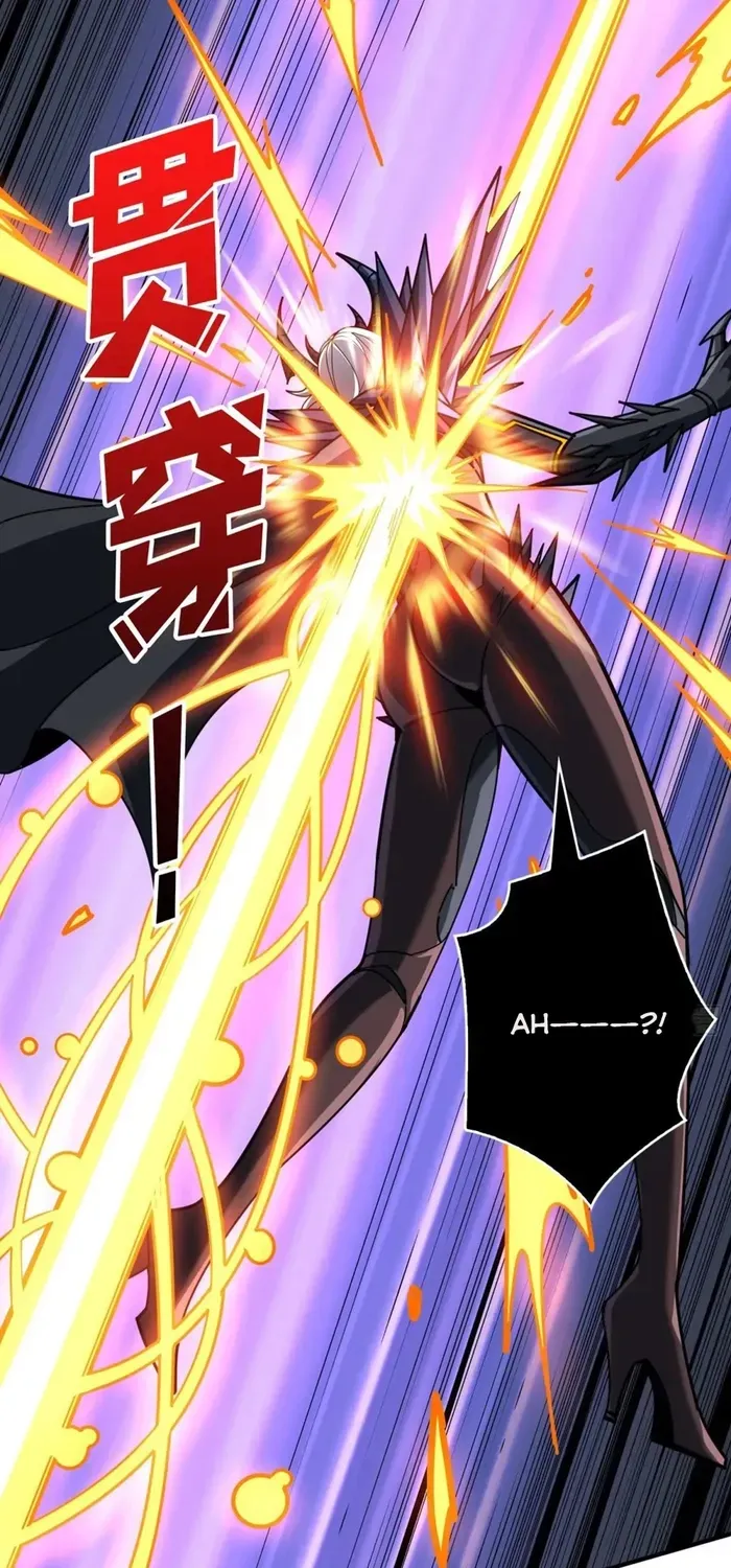 A Beginner With the Mightiest Account Chapter 489 page 33 - 