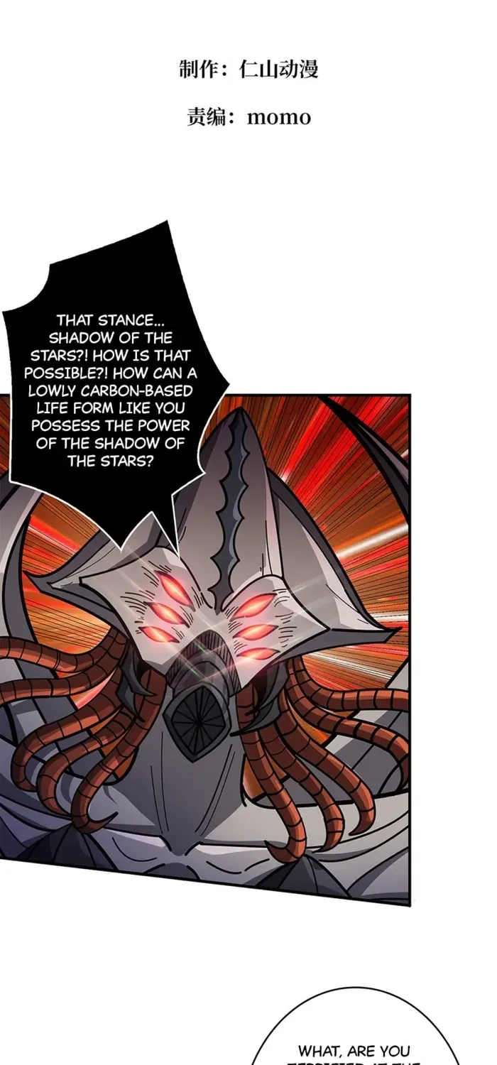 A Beginner With the Mightiest Account Chapter 490 page 2 - 