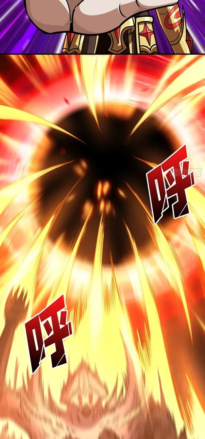 A Beginner With the Mightiest Account Chapter 490 page 32 - 