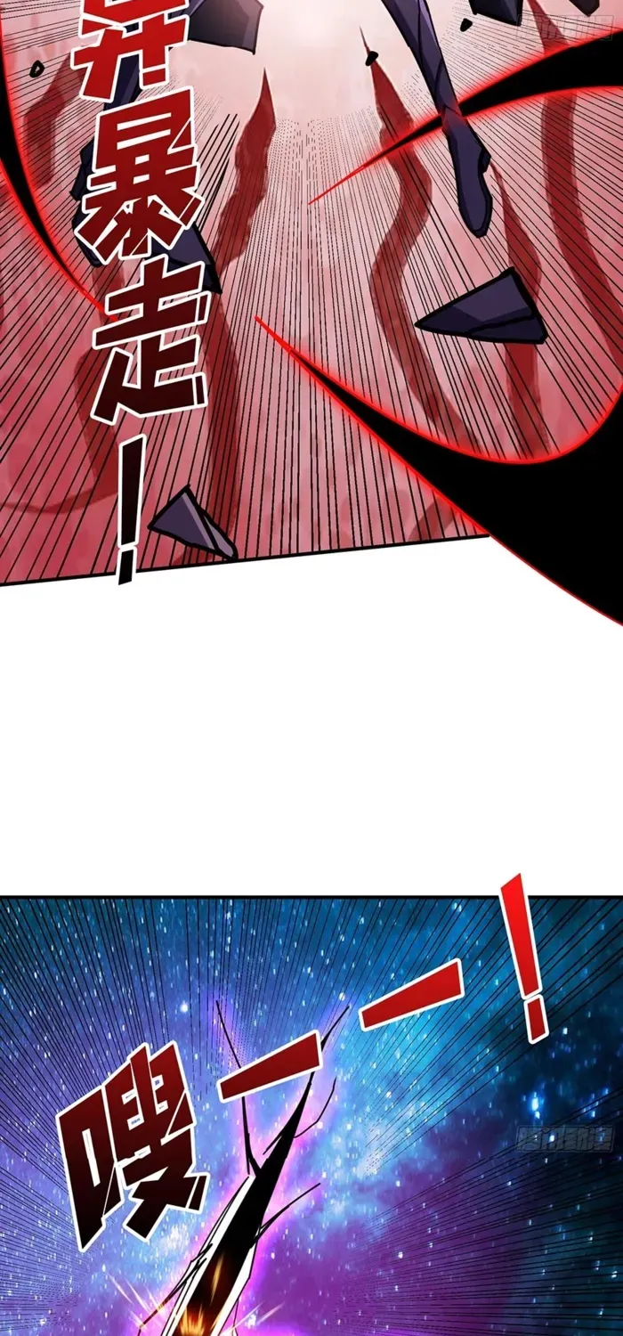 A Beginner With the Mightiest Account Chapter 490 page 47 - 