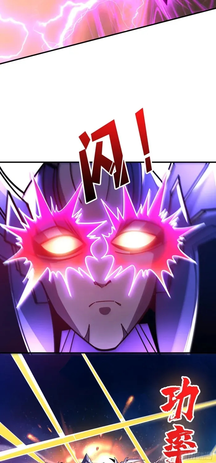 A Beginner With the Mightiest Account Chapter 490 page 55 - 