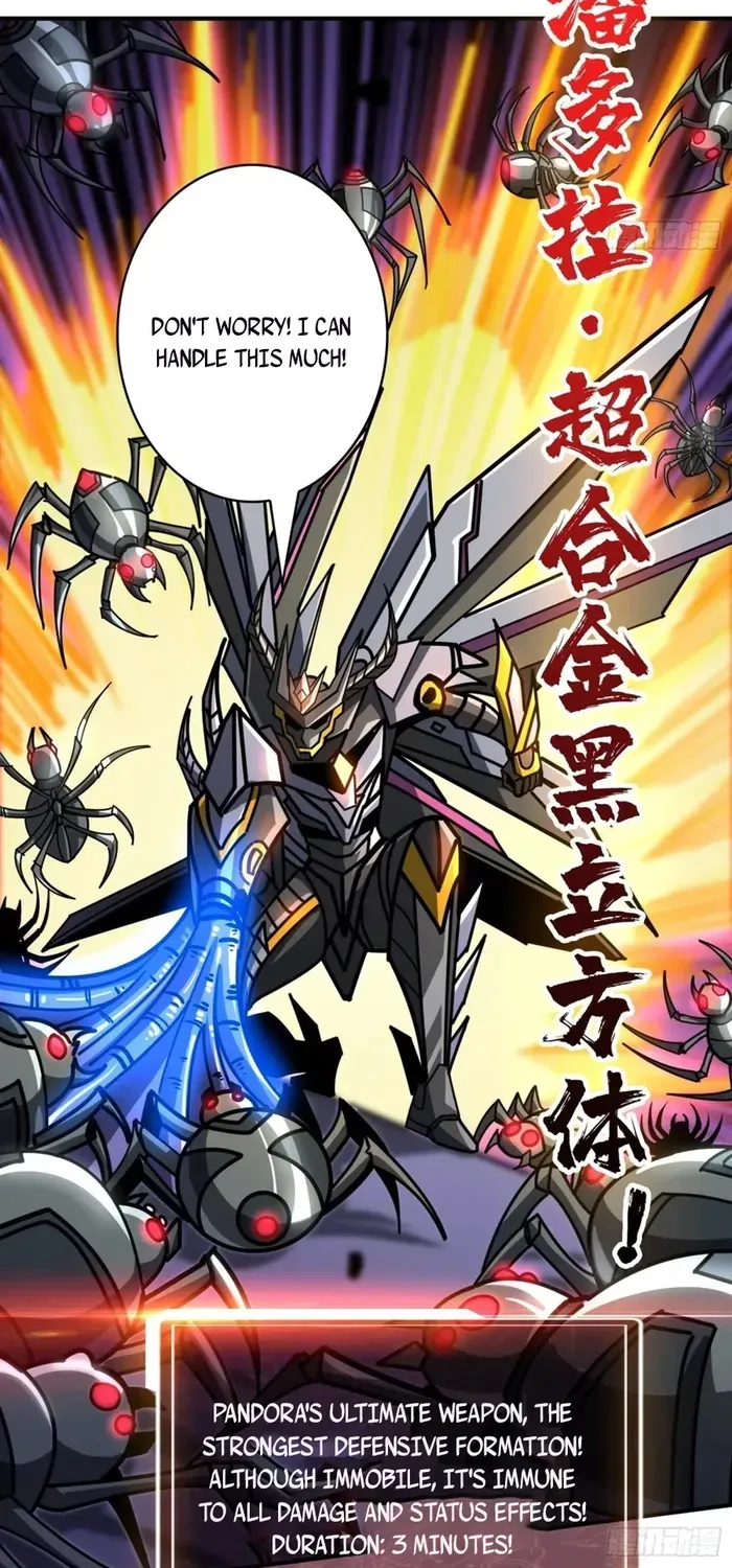 A Beginner With the Mightiest Account Chapter 491 page 17 - 
