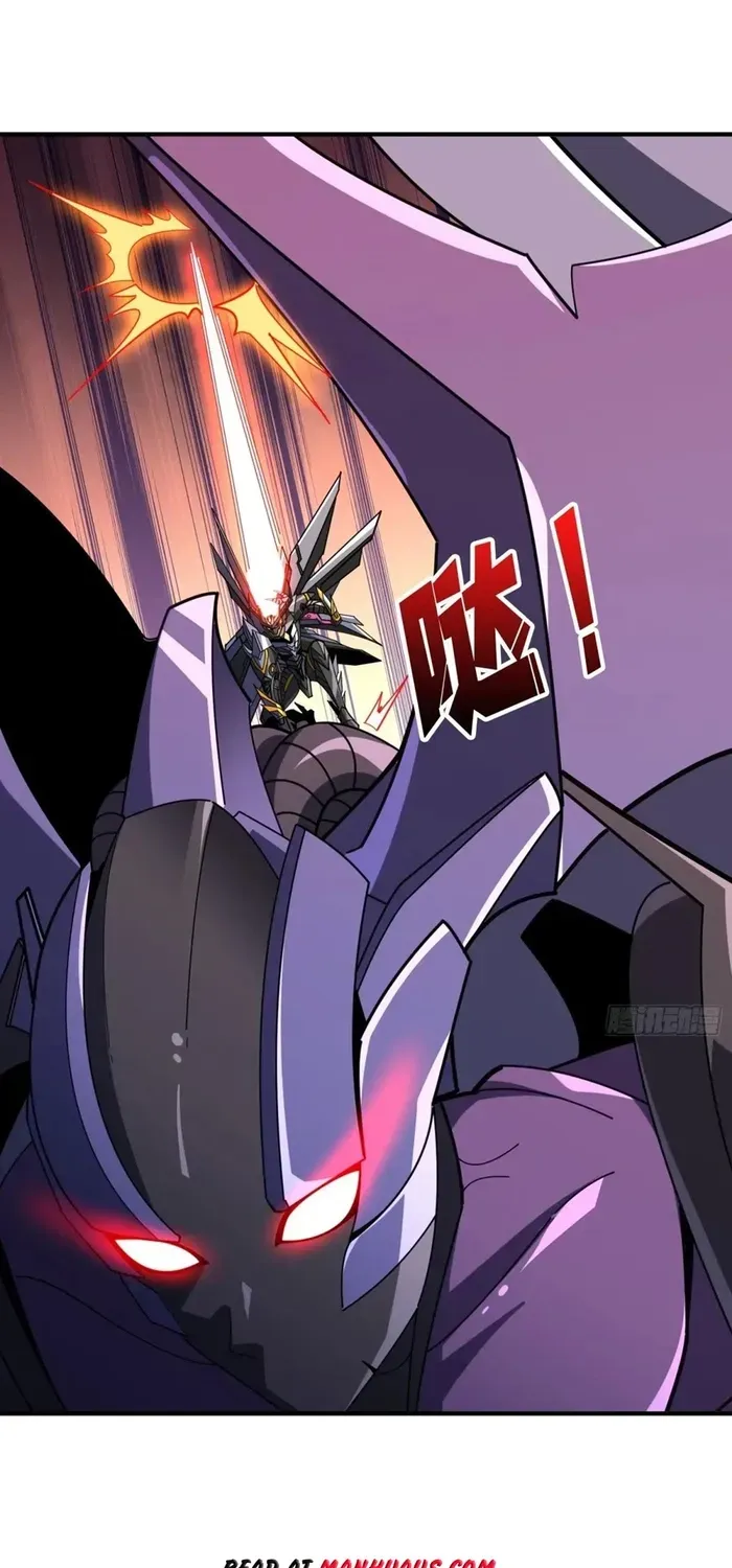 A Beginner With the Mightiest Account Chapter 491 page 8 - 