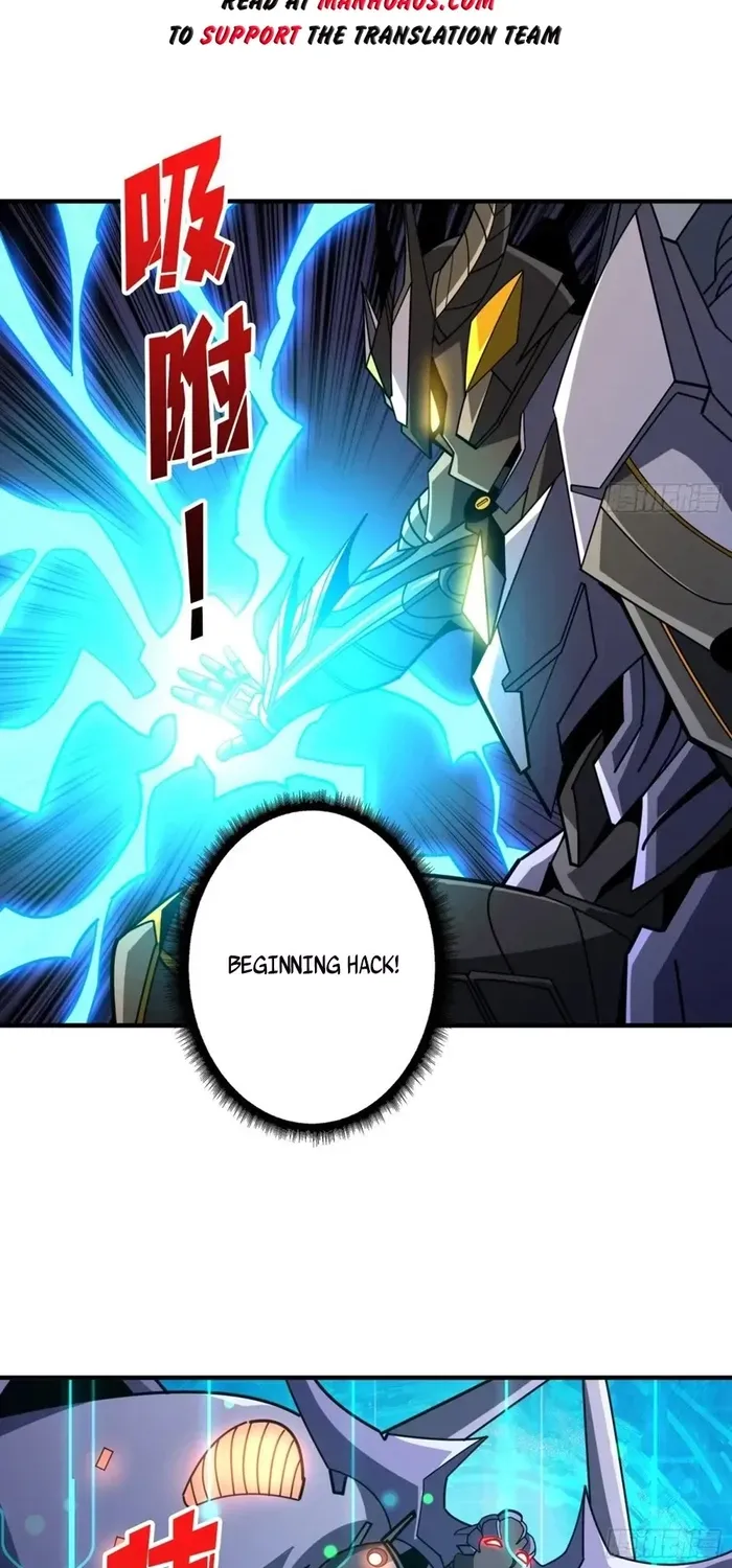 A Beginner With the Mightiest Account Chapter 491 page 9 - 