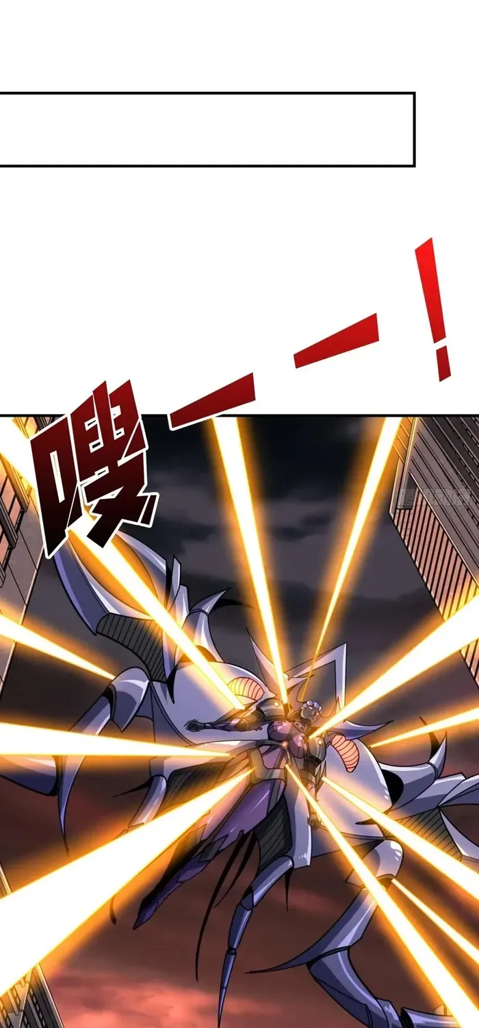 A Beginner With the Mightiest Account Chapter 492 page 25 - 