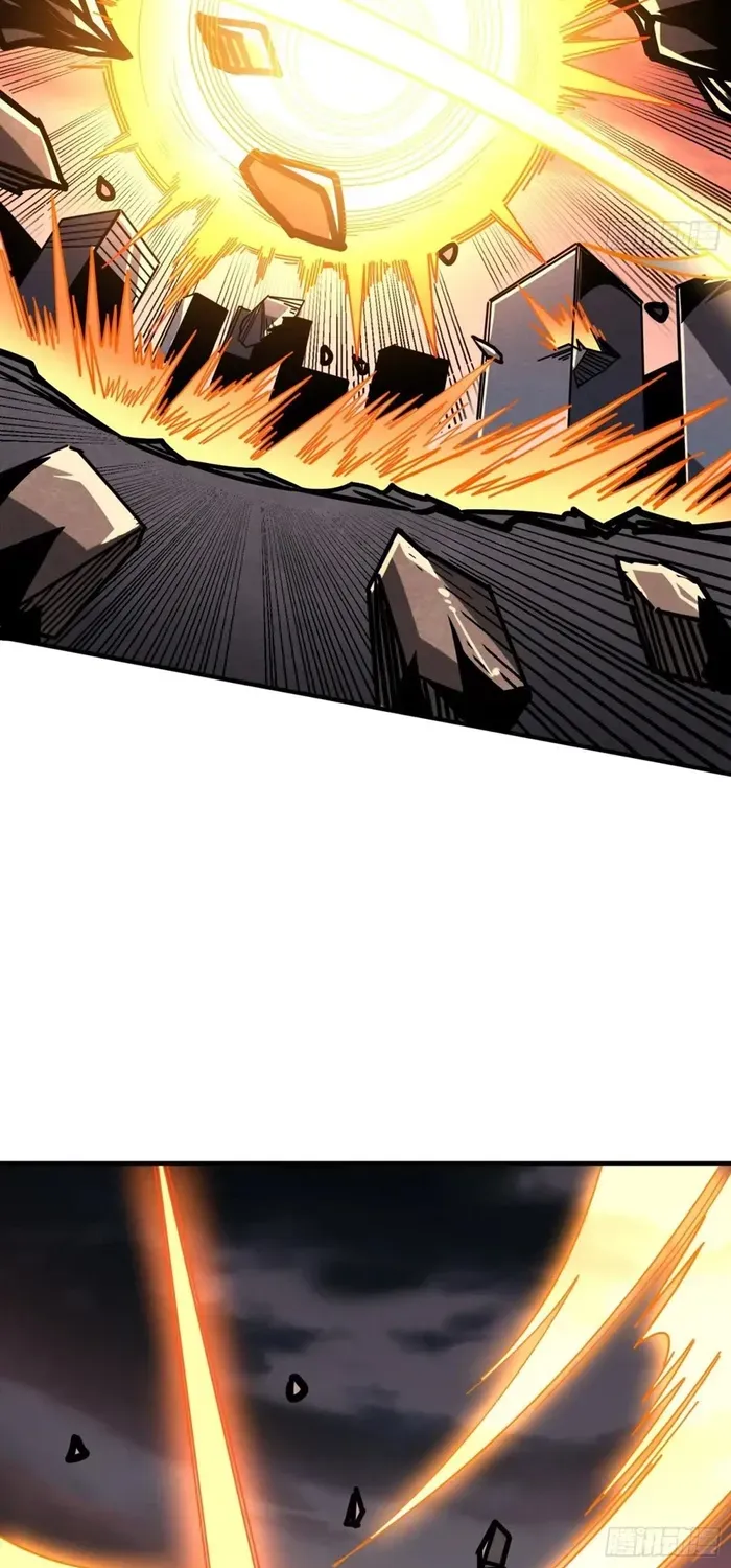 A Beginner With the Mightiest Account Chapter 492 page 27 - 