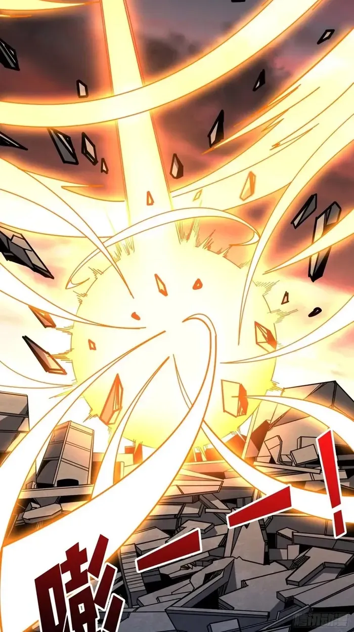 A Beginner With the Mightiest Account Chapter 492 page 28 - 