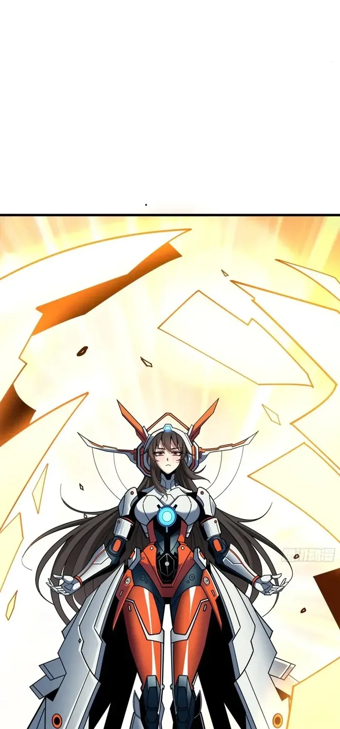 A Beginner With the Mightiest Account Chapter 492 page 32 - 