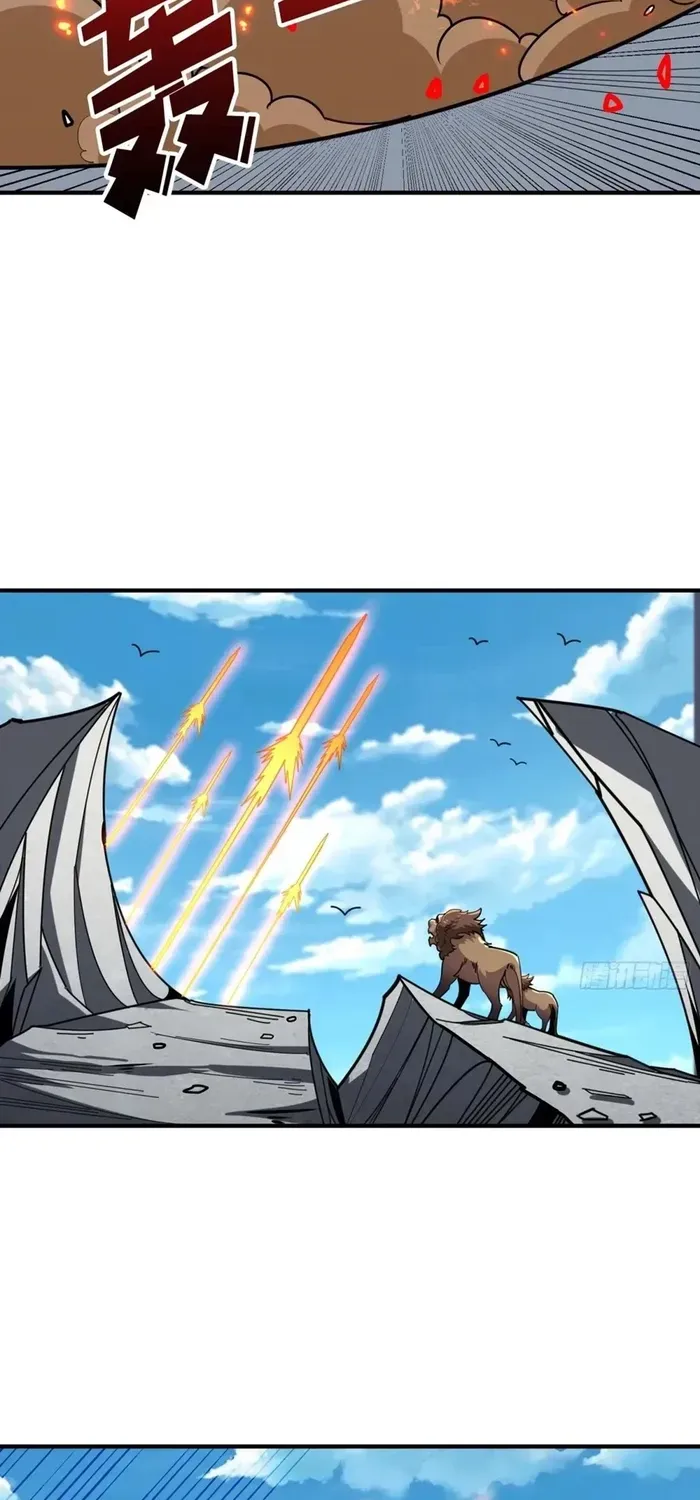 A Beginner With the Mightiest Account Chapter 493 page 22 - 