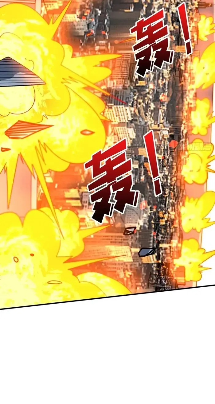 A Beginner With the Mightiest Account Chapter 493 page 32 - 