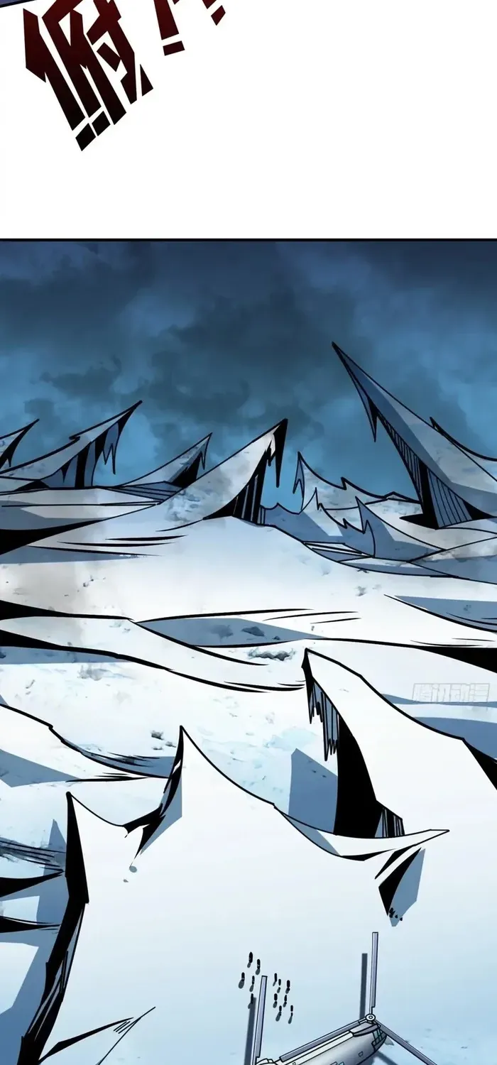 A Beginner With the Mightiest Account Chapter 494 page 43 - 