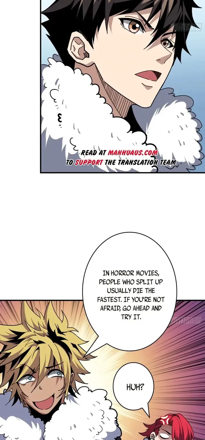 A Beginner With the Mightiest Account Chapter 495 page 4 - 