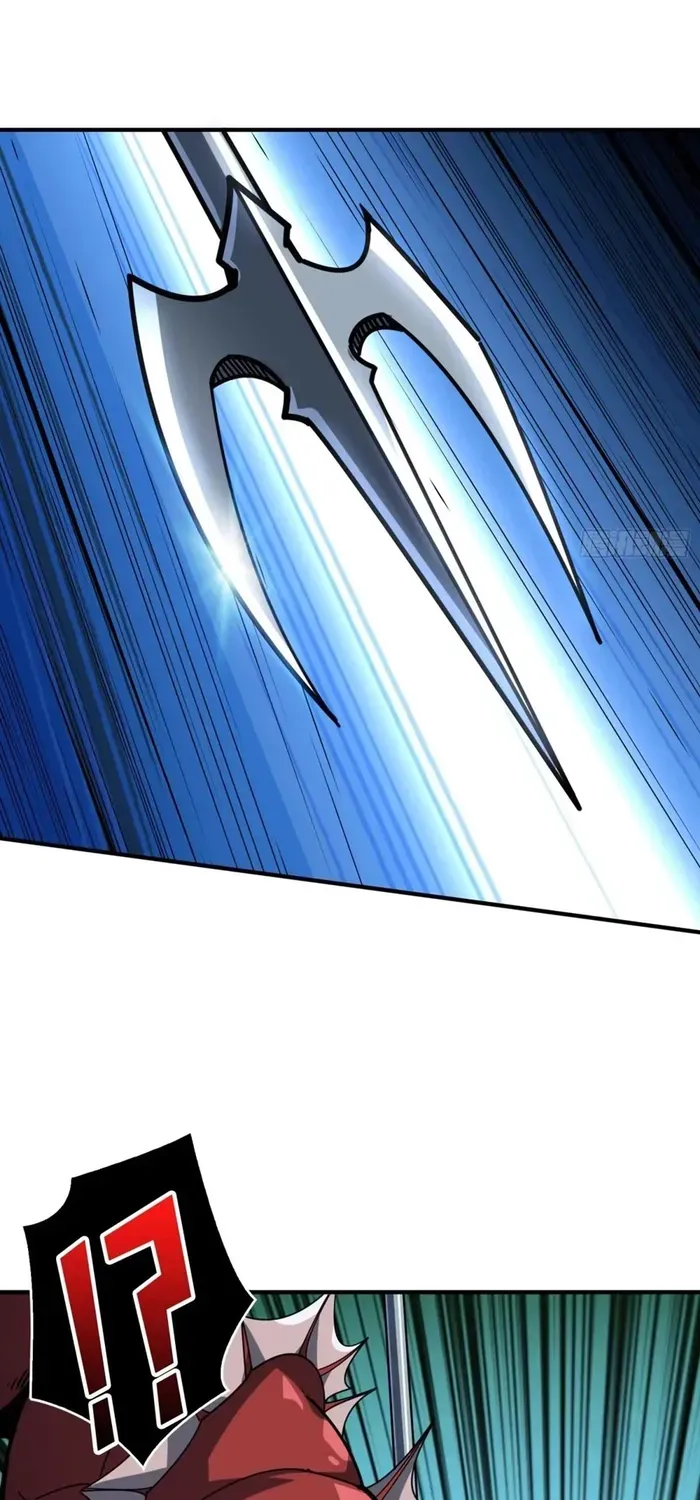 A Beginner With the Mightiest Account Chapter 495 page 32 - 