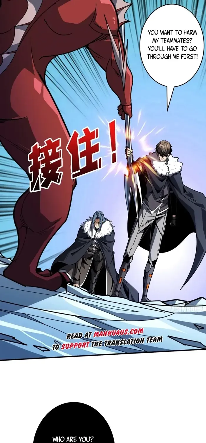 A Beginner With the Mightiest Account Chapter 495 page 33 - 