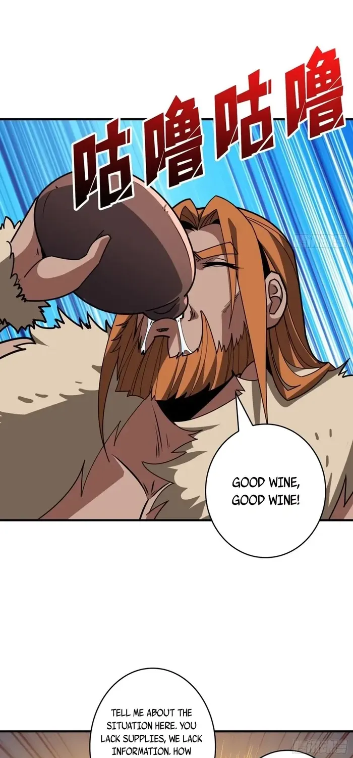 A Beginner With the Mightiest Account Chapter 496 page 16 - 