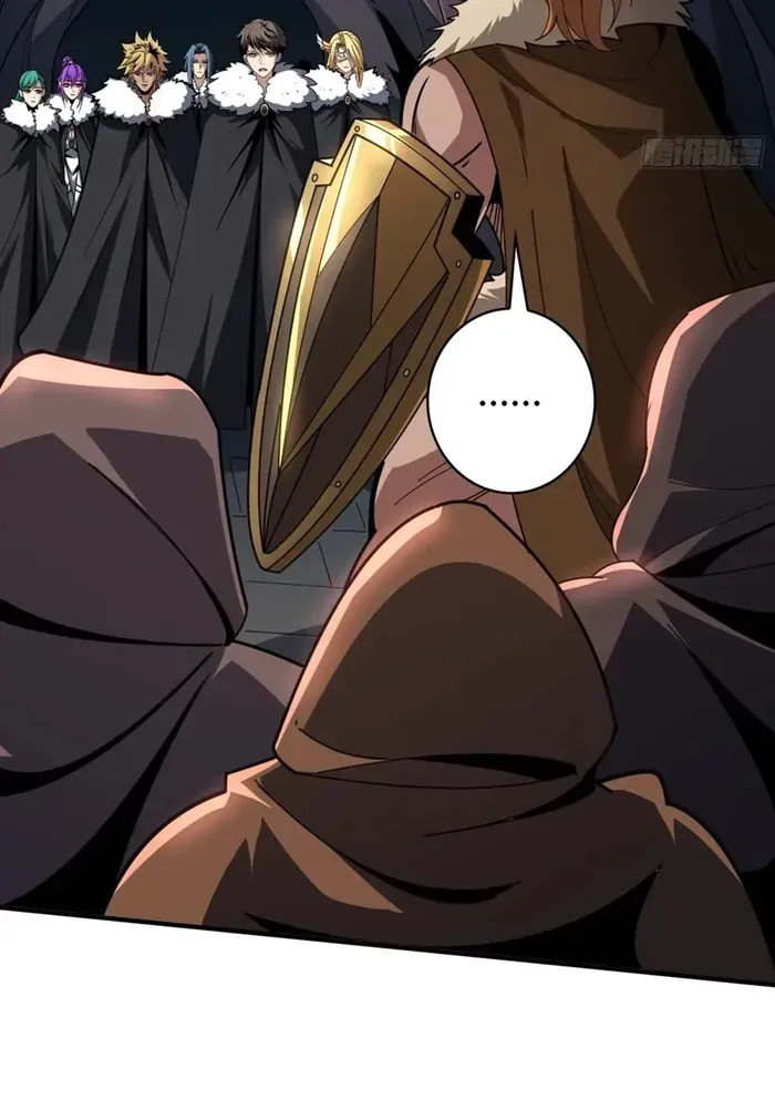 A Beginner With the Mightiest Account Chapter 496 page 5 - 