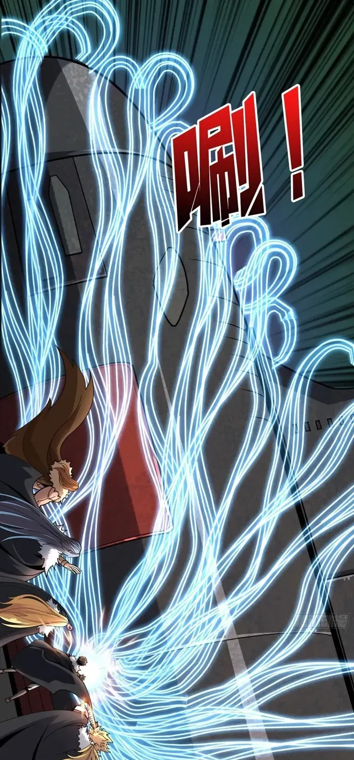 A Beginner With the Mightiest Account Chapter 497 page 18 - 