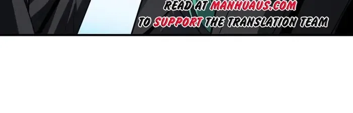 A Beginner With the Mightiest Account Chapter 497 page 29 - 